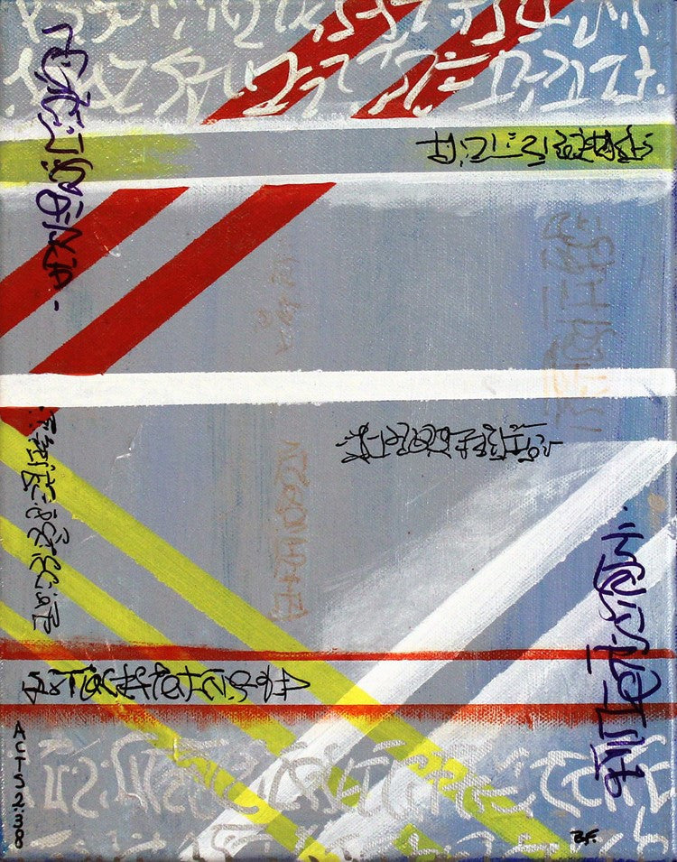Study in Language Gray/Yellow/Blue